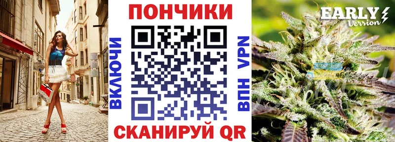 Купить Камень-на-Оби Alpha-PVP  COCAIN  МЕФ  Бошки Шишки  АМФ  ГАШИШ 