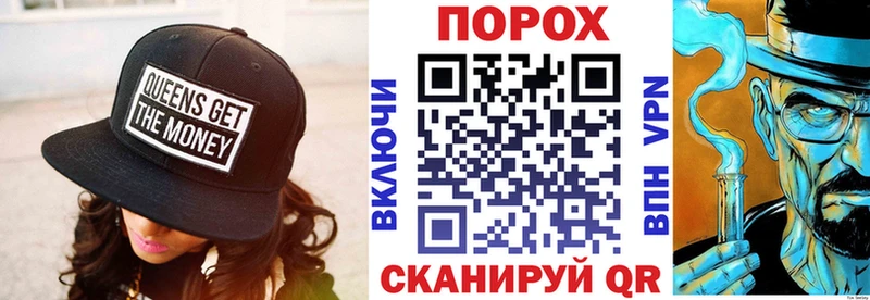 как найти закладки  Камень-на-Оби  АМФЕТАМИН VHQ 