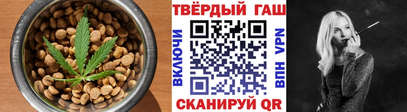 Еда ТГК марихуана  купить наркотик  Камень-на-Оби 