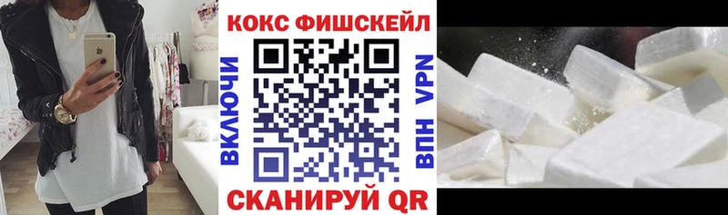 наркота  Камень-на-Оби  Cocaine Columbia 