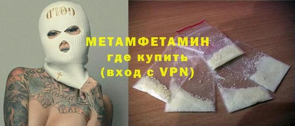 винт Абаза