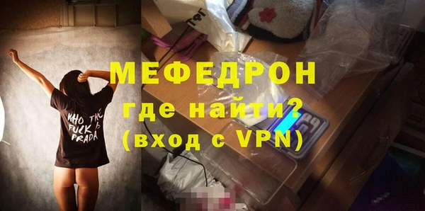 винт Абаза