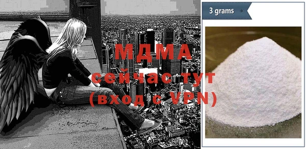 амфетамин Алзамай