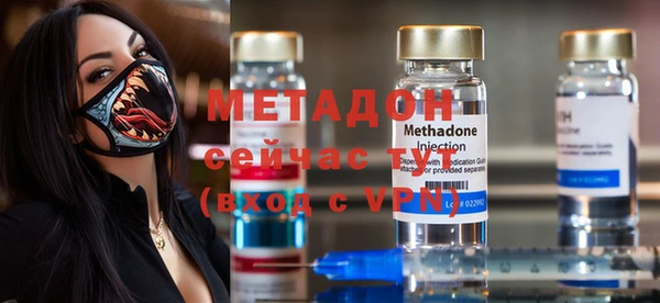 амфетамин Алзамай