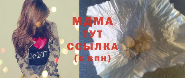 стаф Алексин