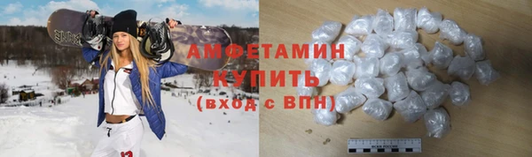 винт Абаза