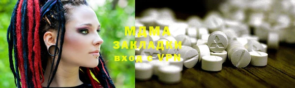 стаф Алексин