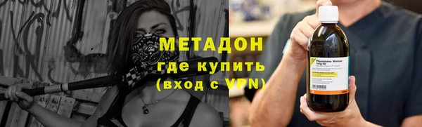 винт Абаза
