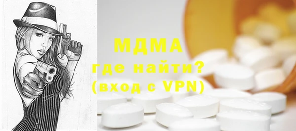 PSILOCYBIN Алексеевка