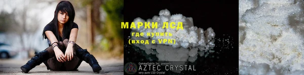винт Абаза