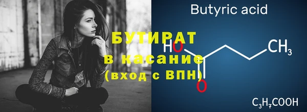мдпв Покров