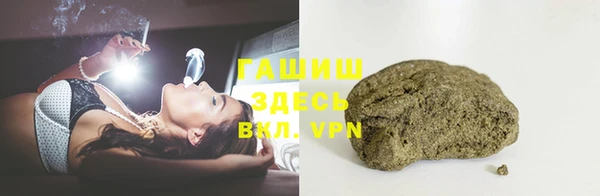 spice Абдулино