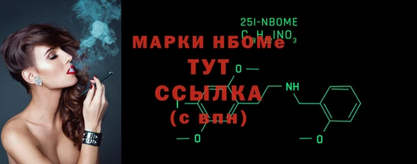 винт Абаза