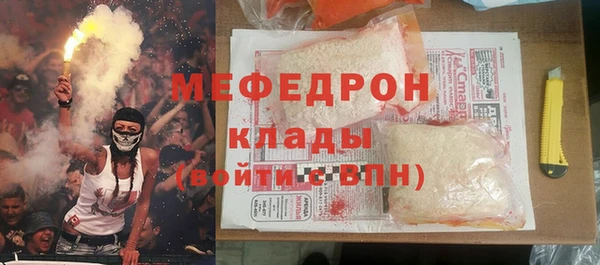 винт Абаза