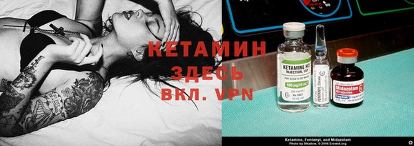 винт Абаза