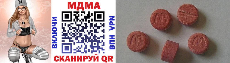 купить наркотик  Камень-на-Оби  MDMA Molly 