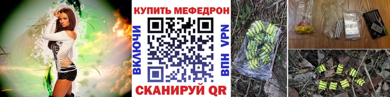 блэк спрут как войти  Камень-на-Оби  МЯУ-МЯУ мяу мяу 