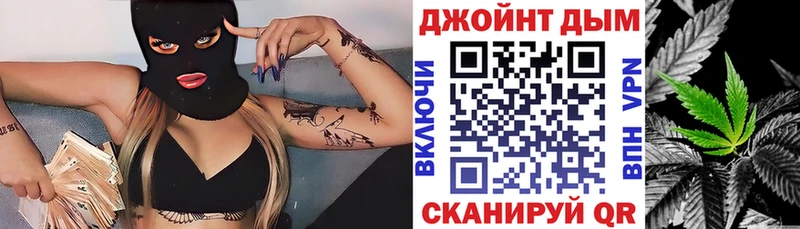 Канабис OG Kush Камень-на-Оби